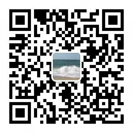 海娜粉微信二維碼