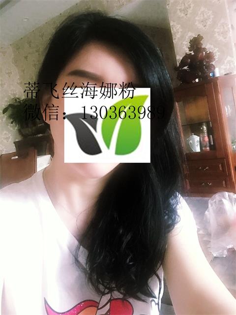 蒂飛絲黑色海娜粉染發(fā)效果