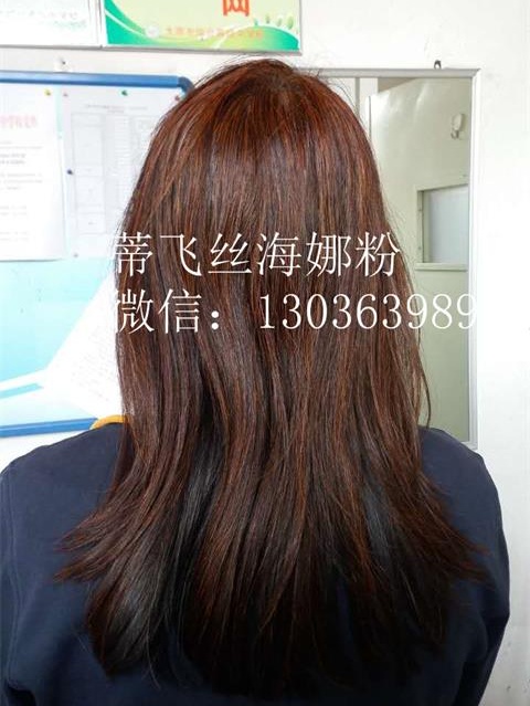 蒂飛絲深棕色海娜粉染發(fā)效果
